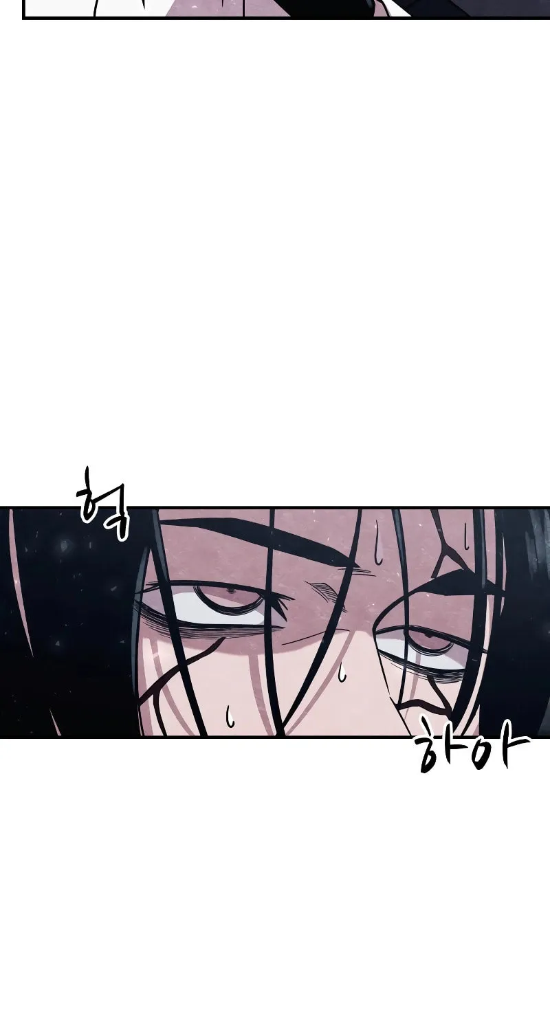 Zombie X Slasher Chapter 3 page 111 - 