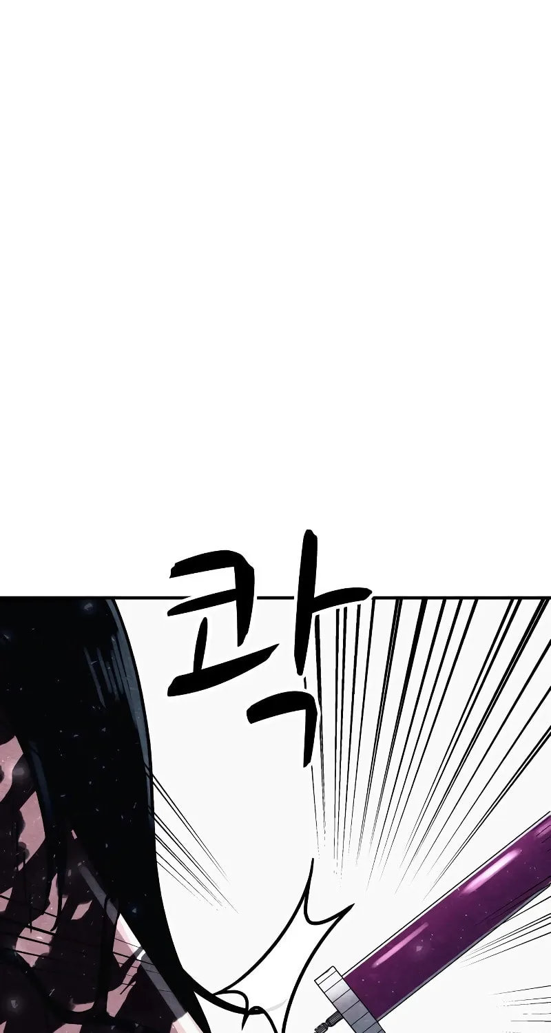 Zombie X Slasher Chapter 3 page 134 - 