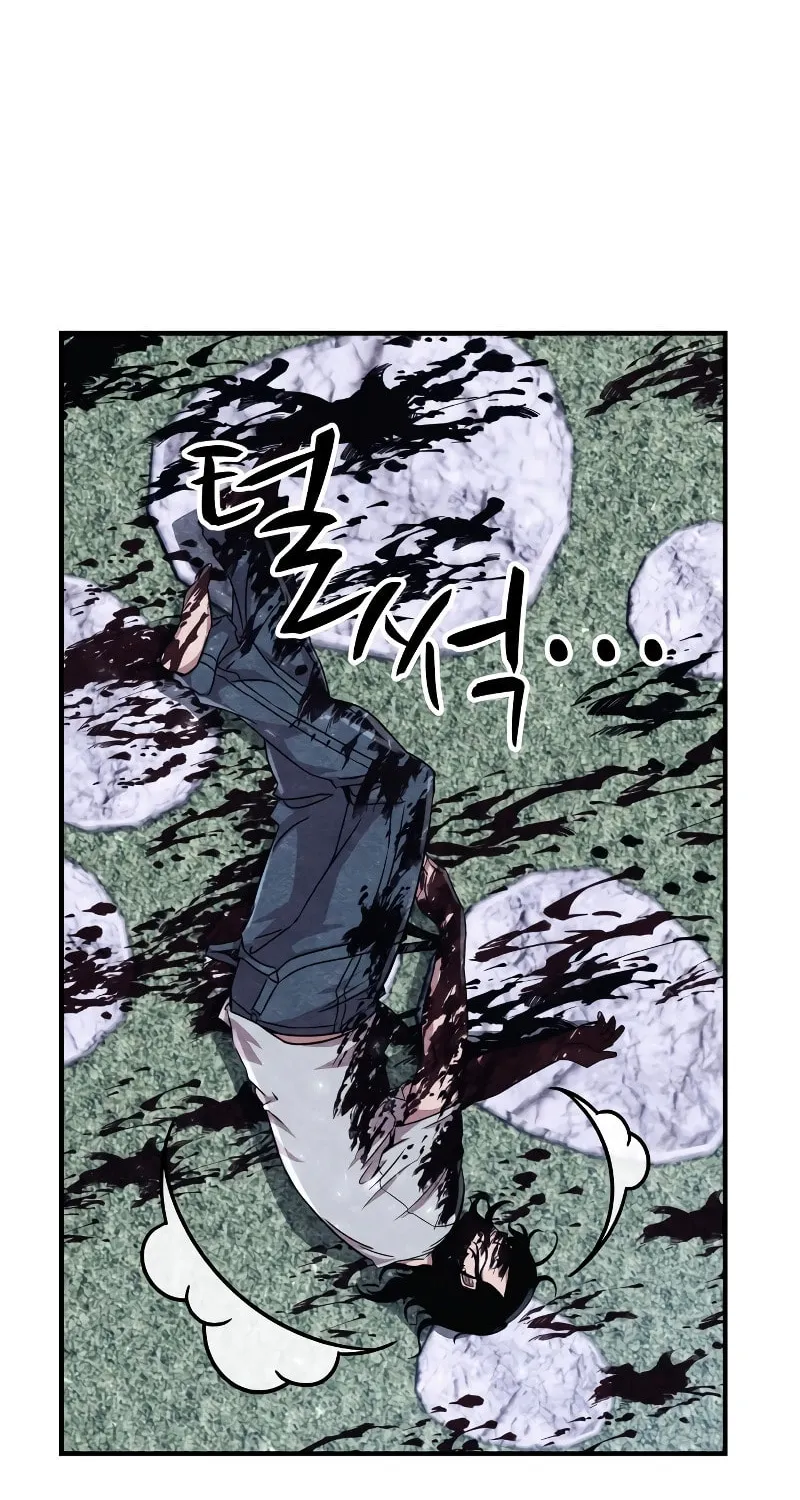 Zombie X Slasher Chapter 3 page 137 - 