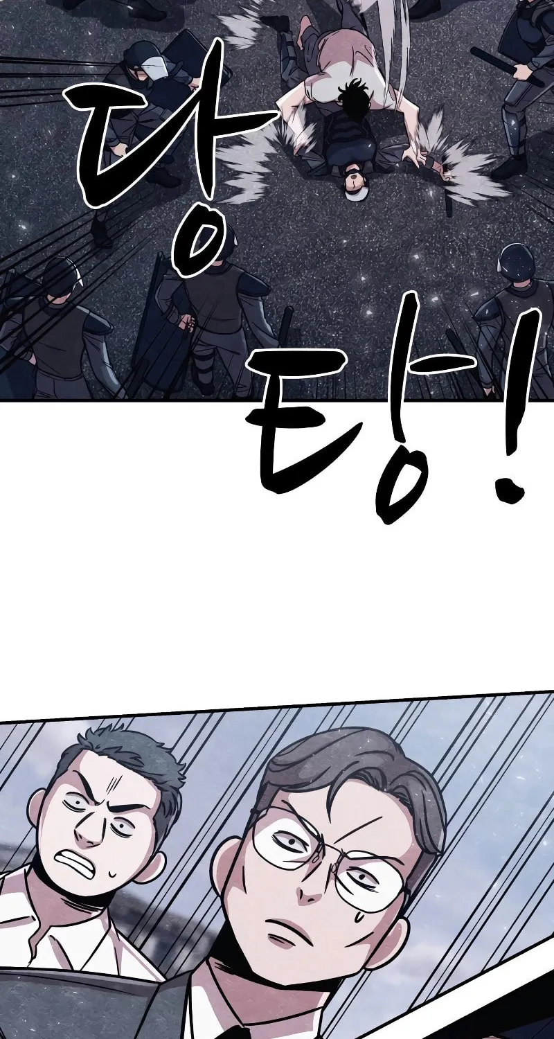 Zombie X Slasher Chapter 3 page 16 - 