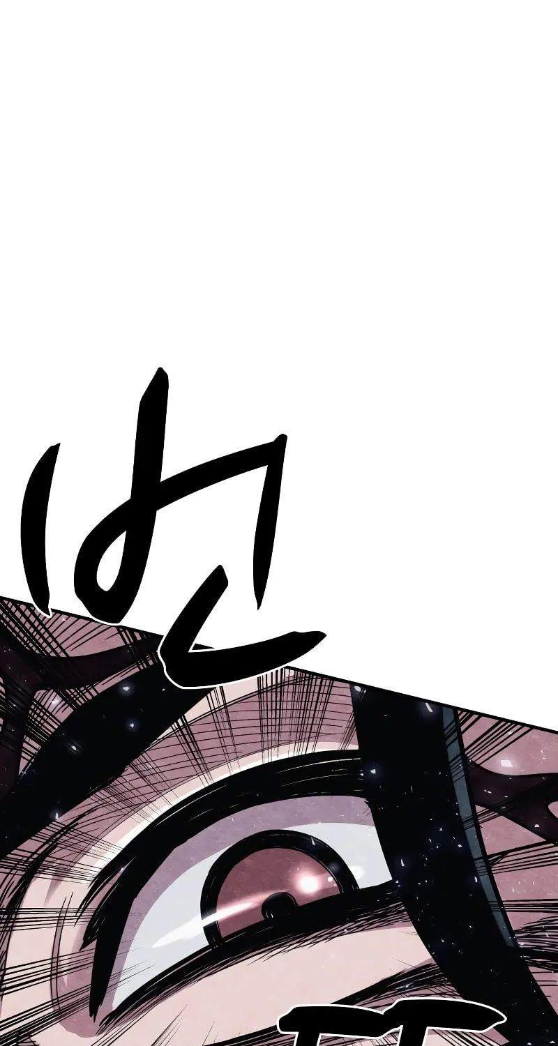 Zombie X Slasher Chapter 3 page 21 - 