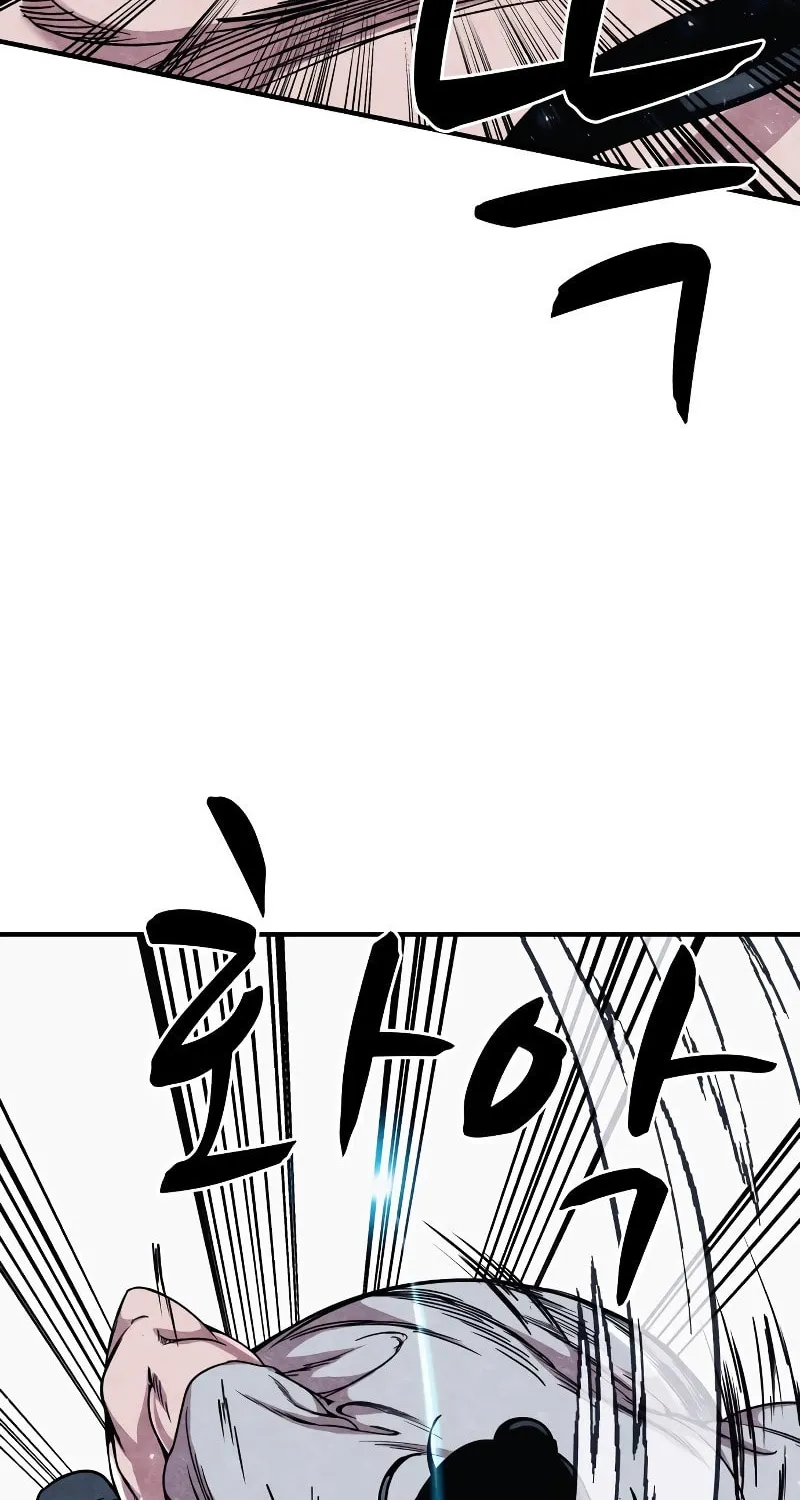 Zombie X Slasher Chapter 3 page 22 - 