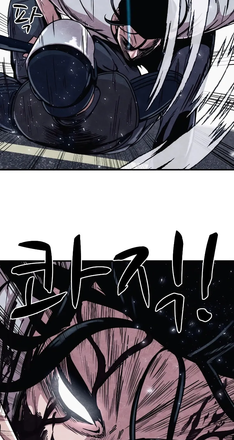 Zombie X Slasher Chapter 3 page 23 - 