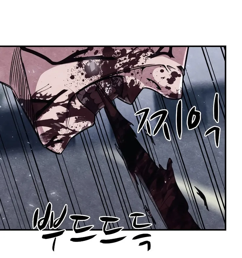 Zombie X Slasher Chapter 3 page 30 - 