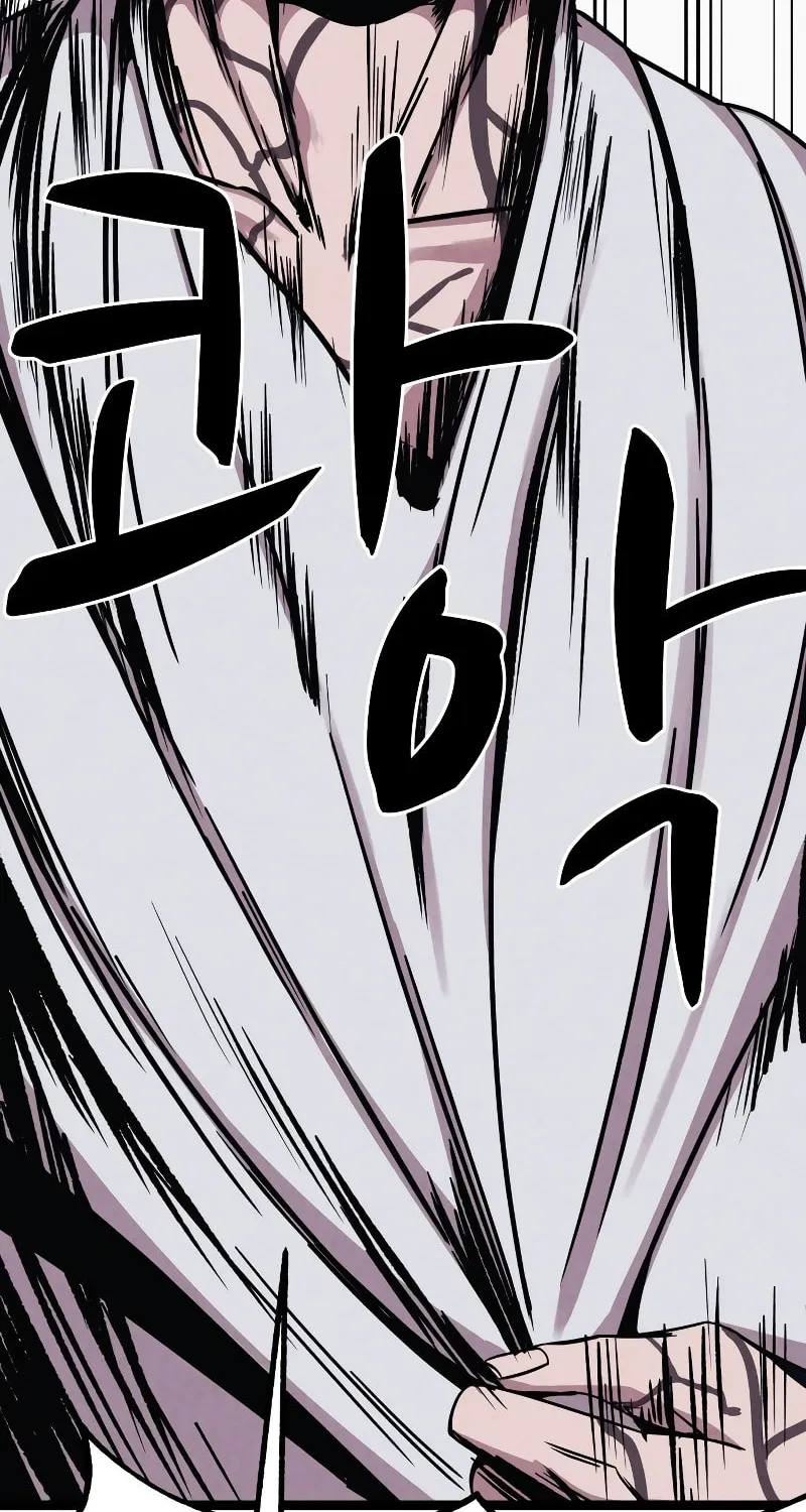 Zombie X Slasher Chapter 3 page 4 - 