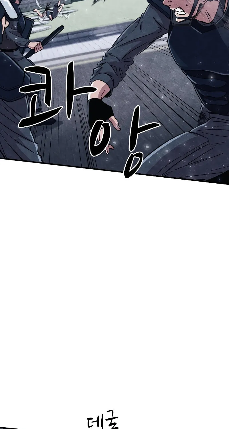 Zombie X Slasher Chapter 3 page 32 - 