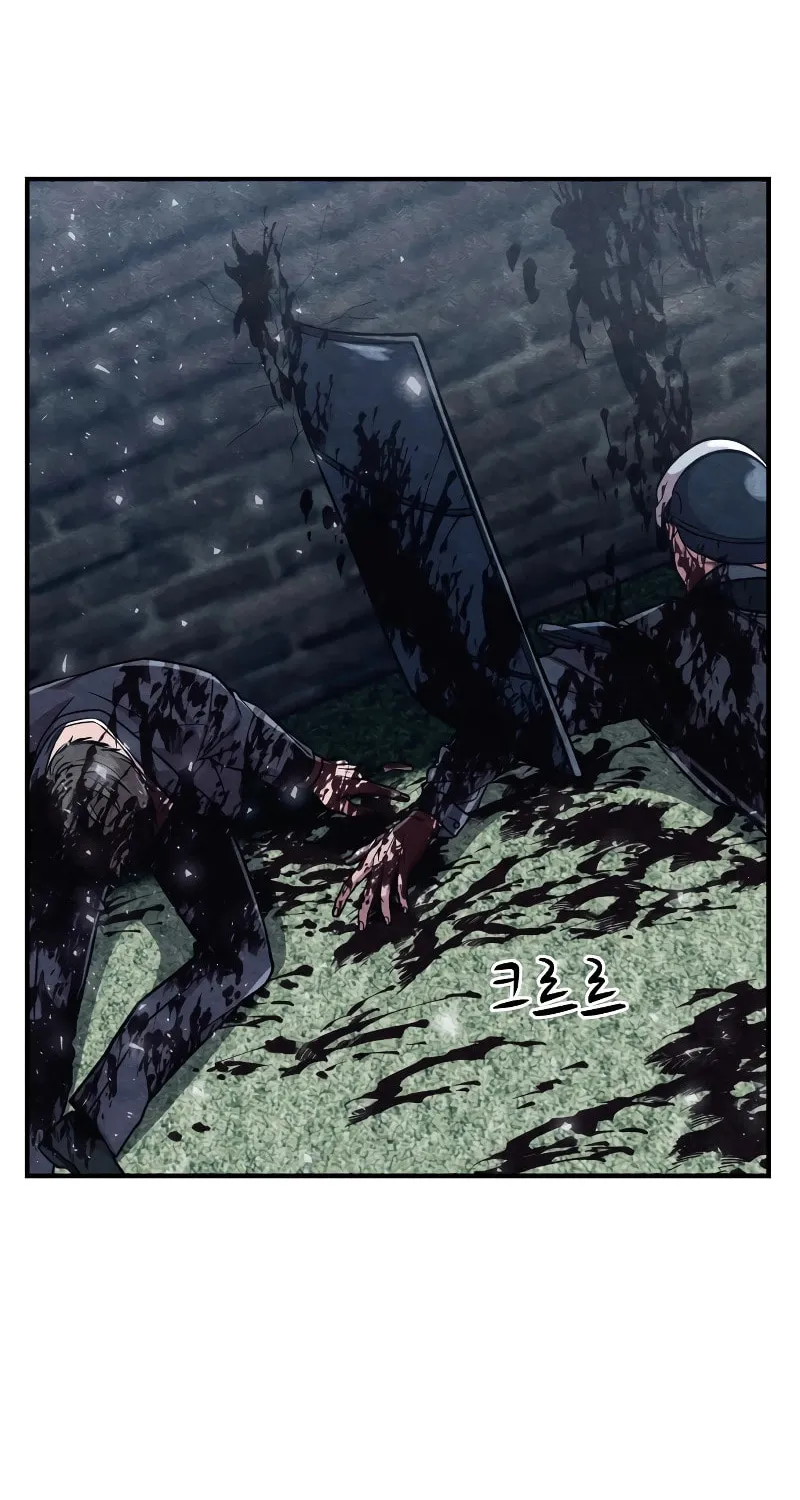 Zombie X Slasher Chapter 3 page 59 - 
