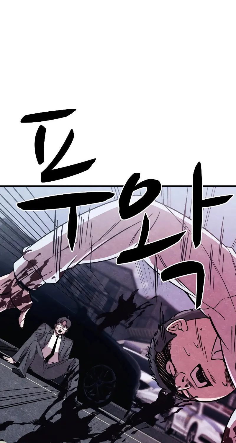 Zombie X Slasher Chapter 3 page 63 - 