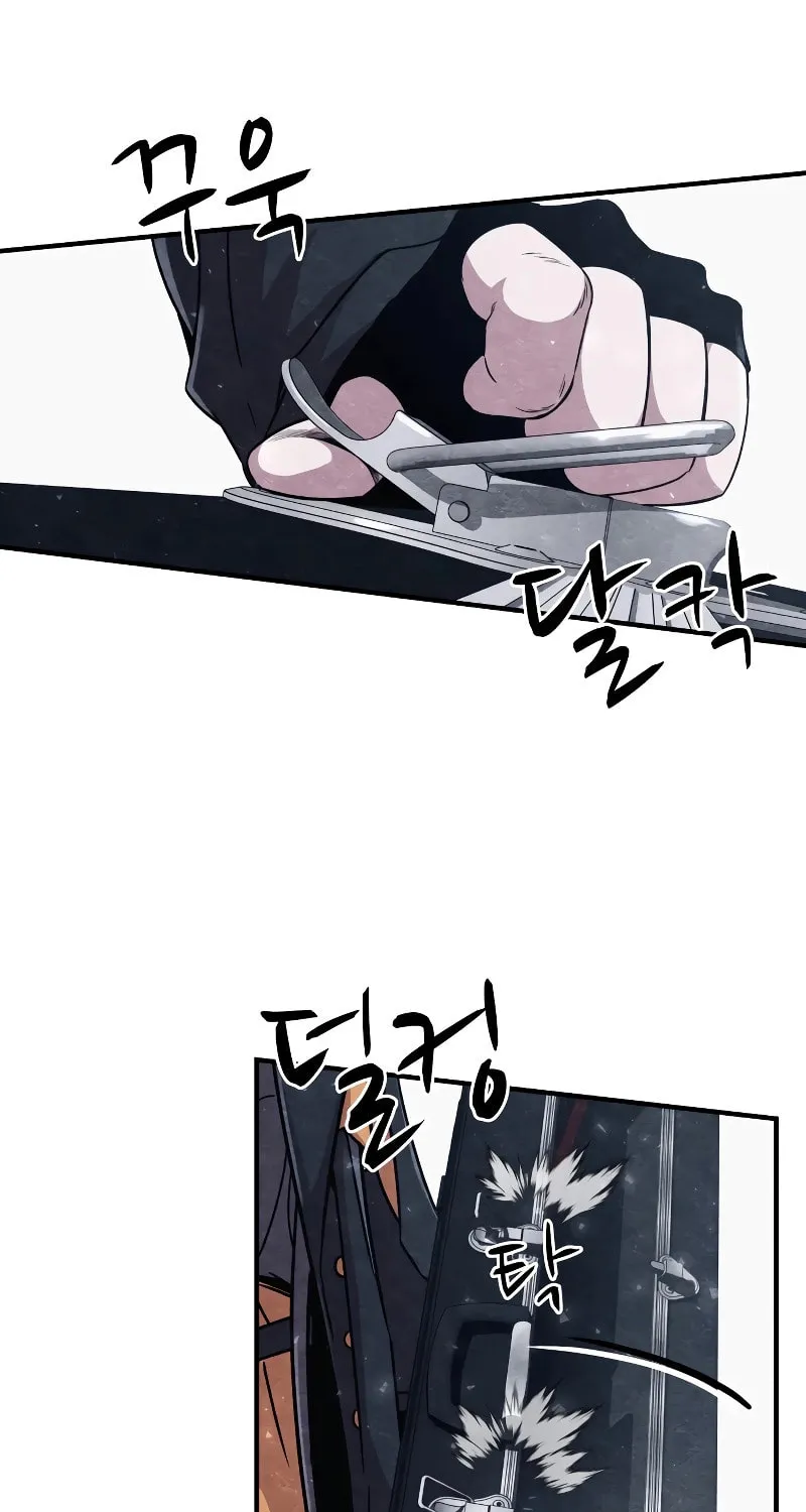 Zombie X Slasher Chapter 3 page 71 - 