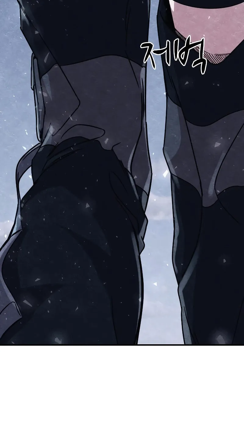 Zombie X Slasher Chapter 3 page 78 - 