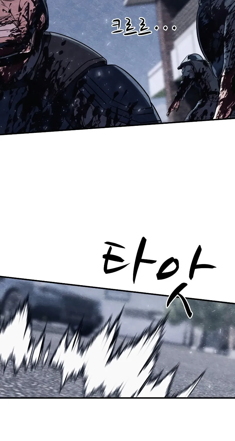 Zombie X Slasher Chapter 3 page 92 - 