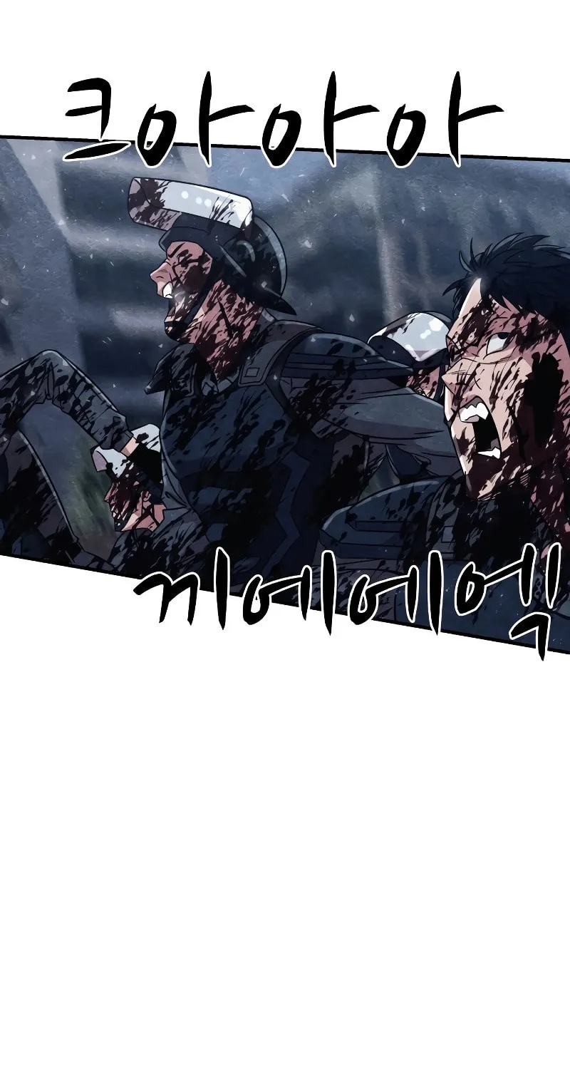 Zombie X Slasher Chapter 3 page 93 - 