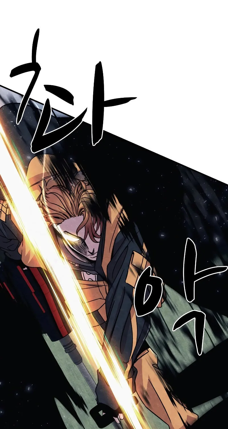 Zombie X Slasher Chapter 3 page 94 - 