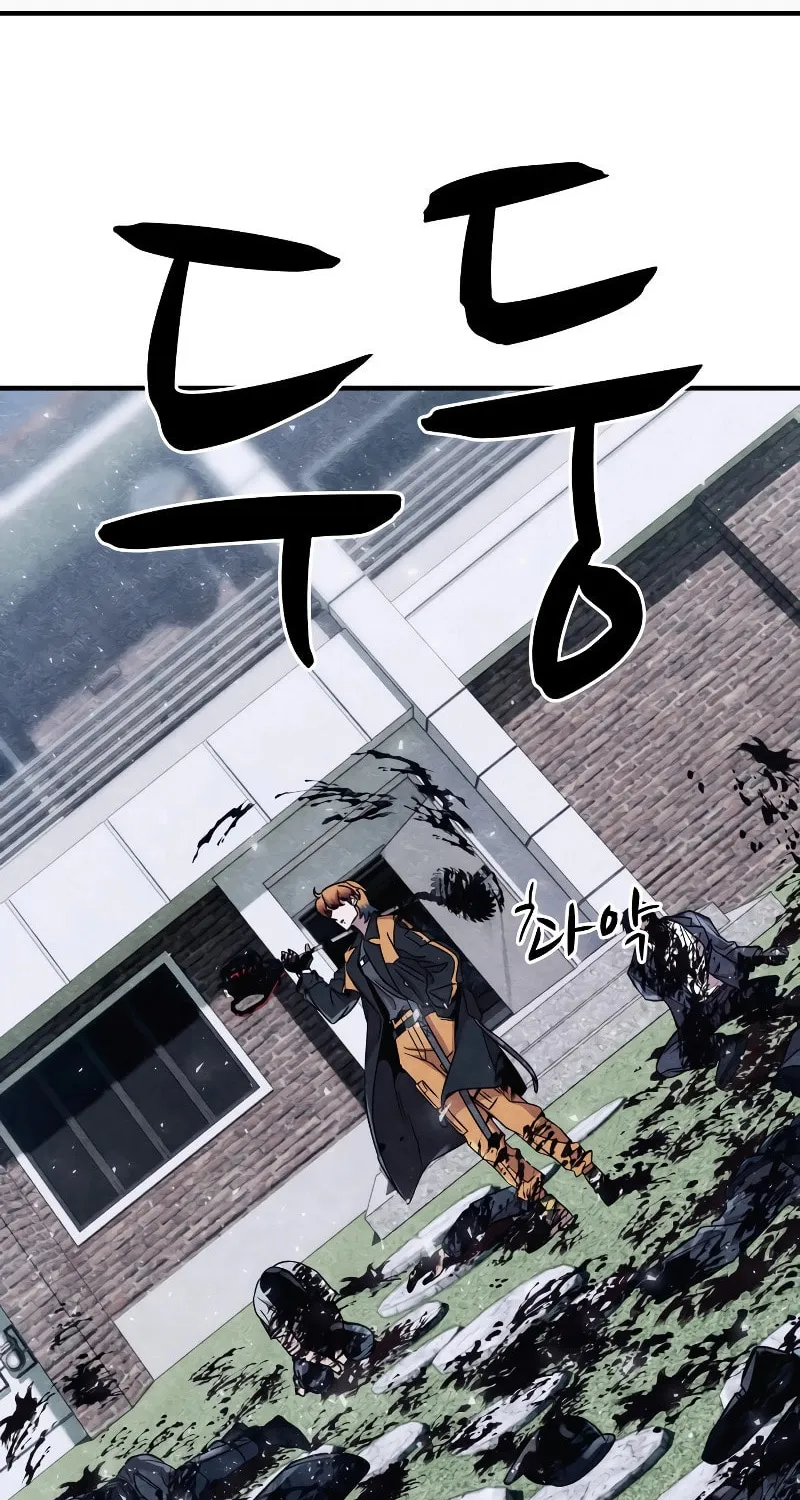 Zombie X Slasher Chapter 3 page 100 - 