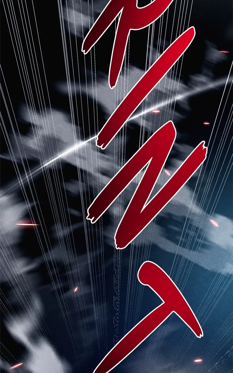 Zombie X Slasher Chapter 38 page 2 - 