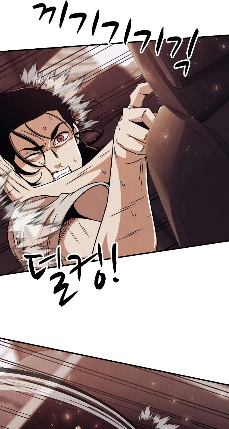 Zombie X Slasher Chapter 4 page 31 - 