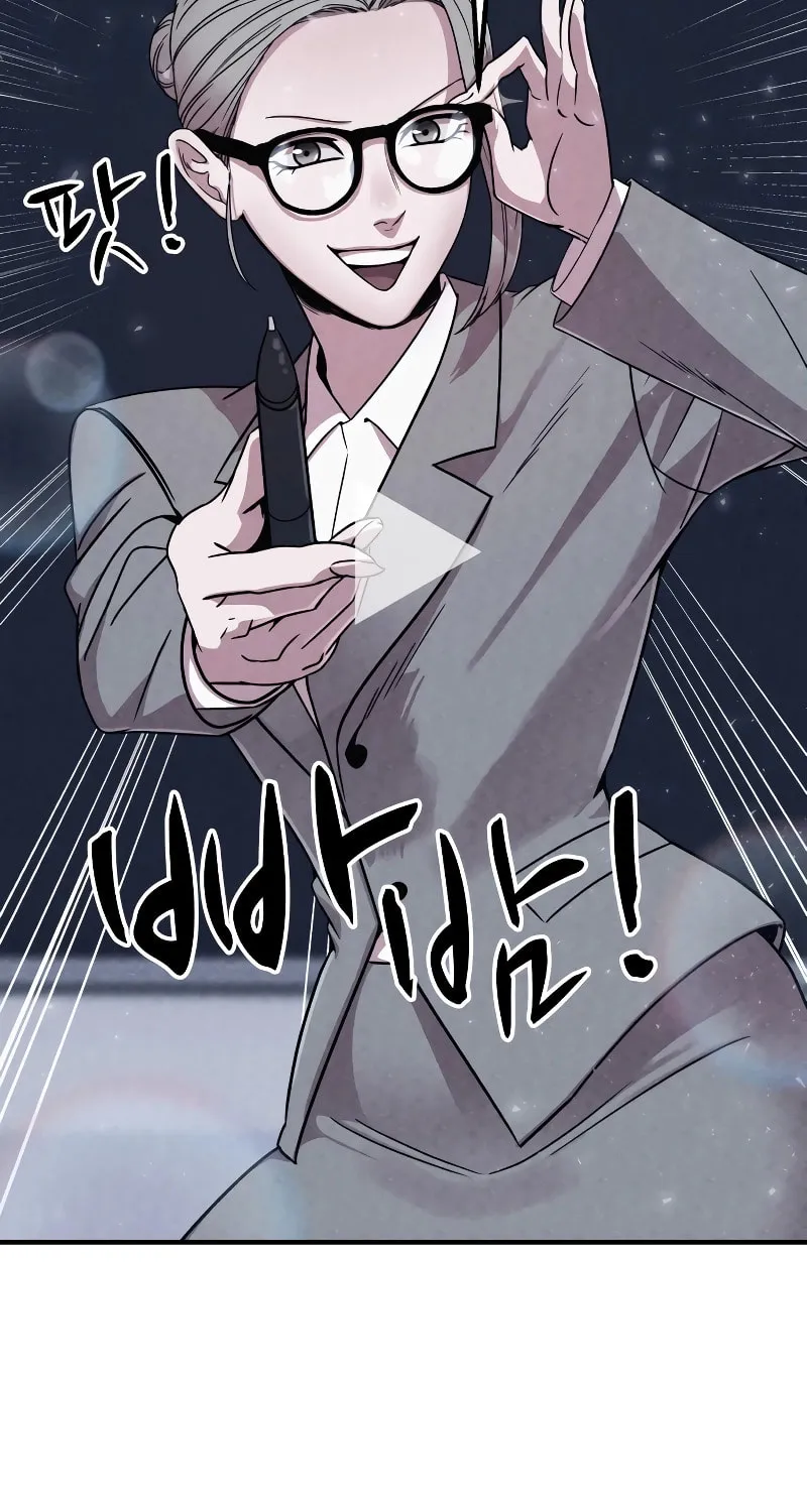 Zombie X Slasher Chapter 4 page 33 - 