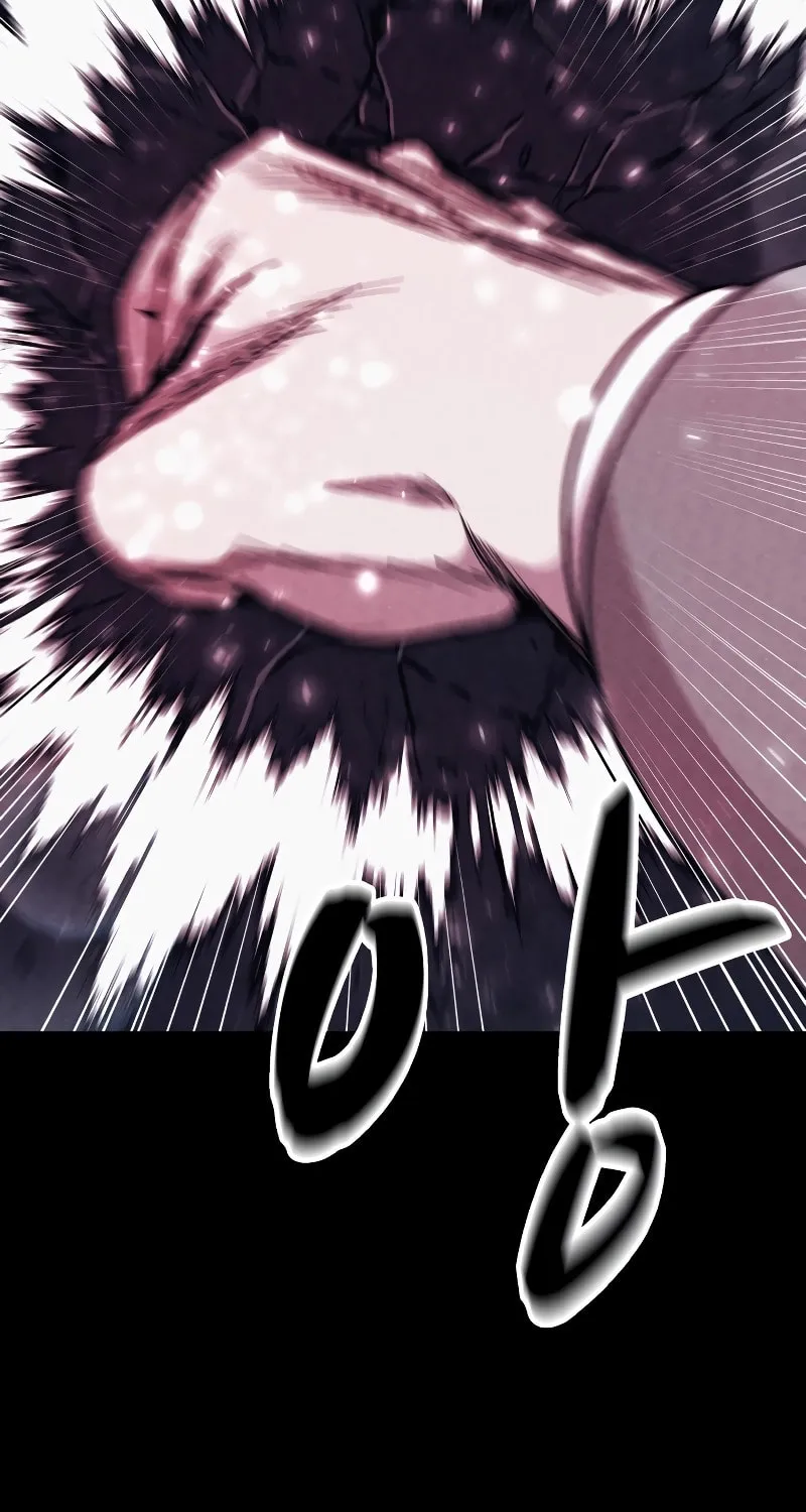 Zombie X Slasher Chapter 4 page 55 - 