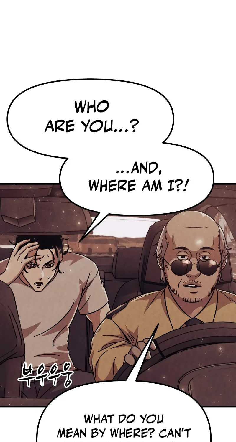 Zombie X Slasher Chapter 4 page 7 - 