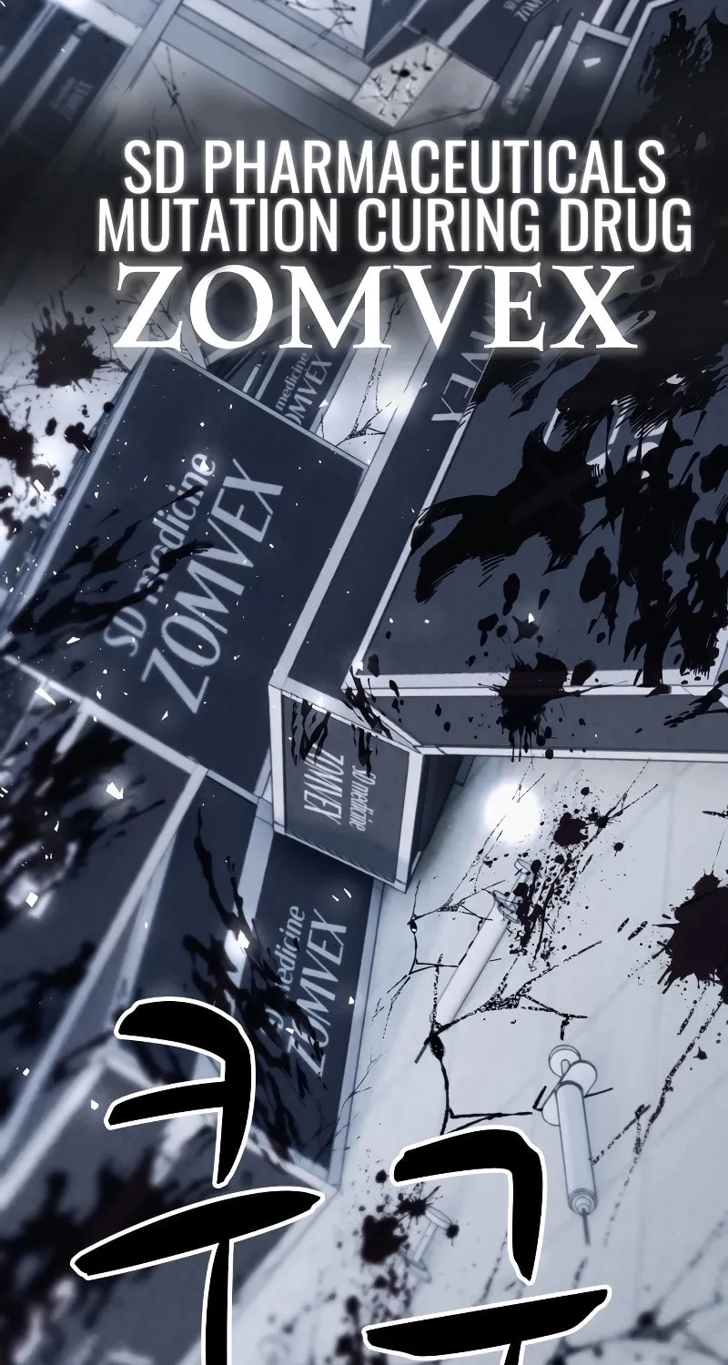 Zombie X Slasher Chapter 4 page 61 - 