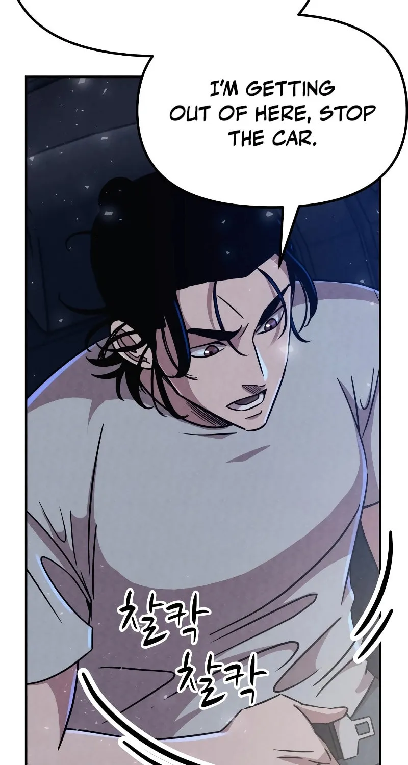 Zombie X Slasher Chapter 4 page 73 - 