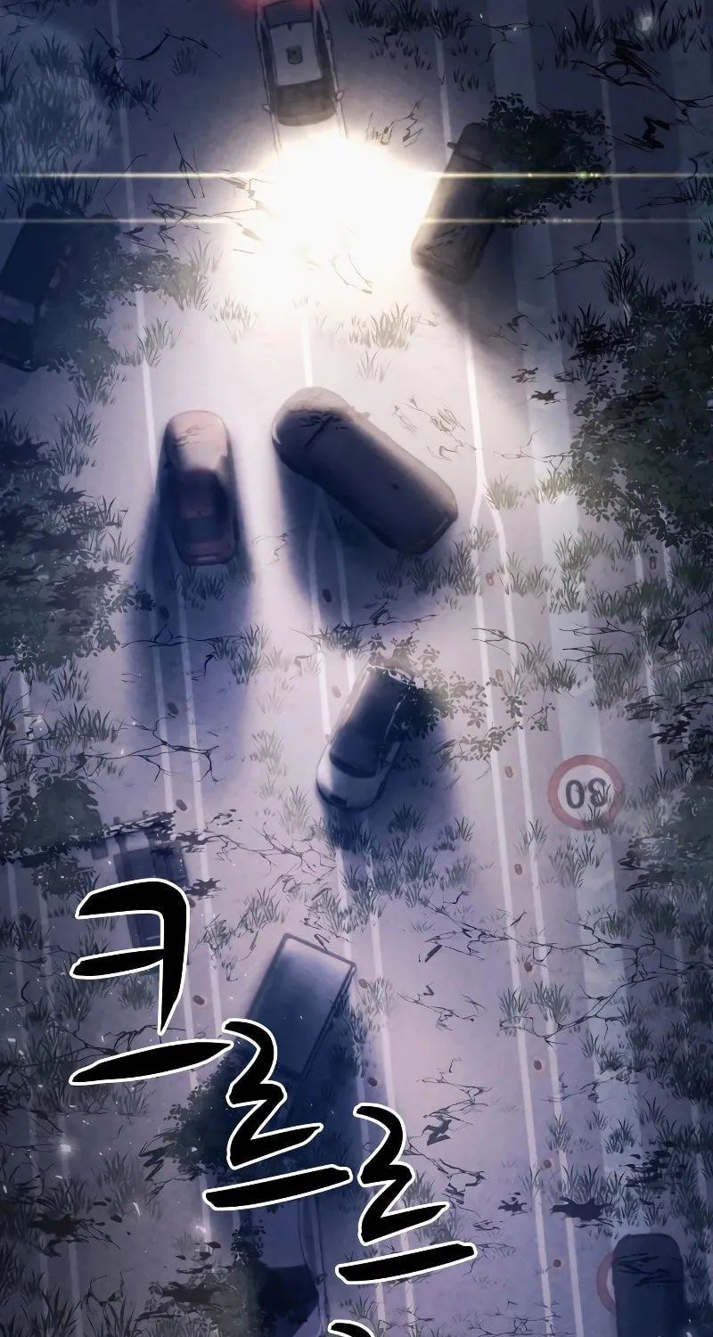 Zombie X Slasher Chapter 4 page 76 - 