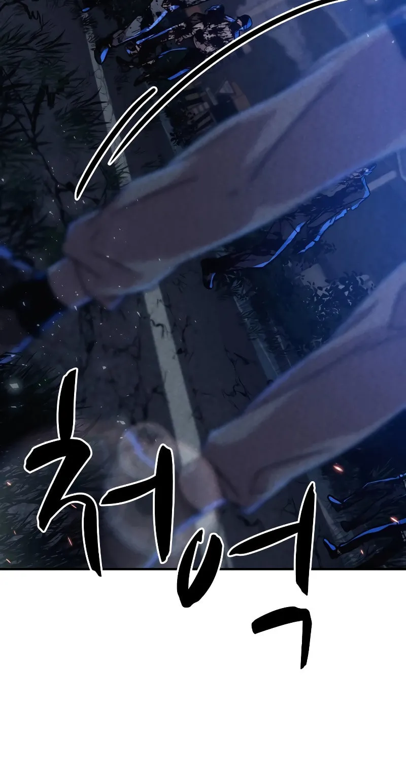 Zombie X Slasher Chapter 4 page 87 - 