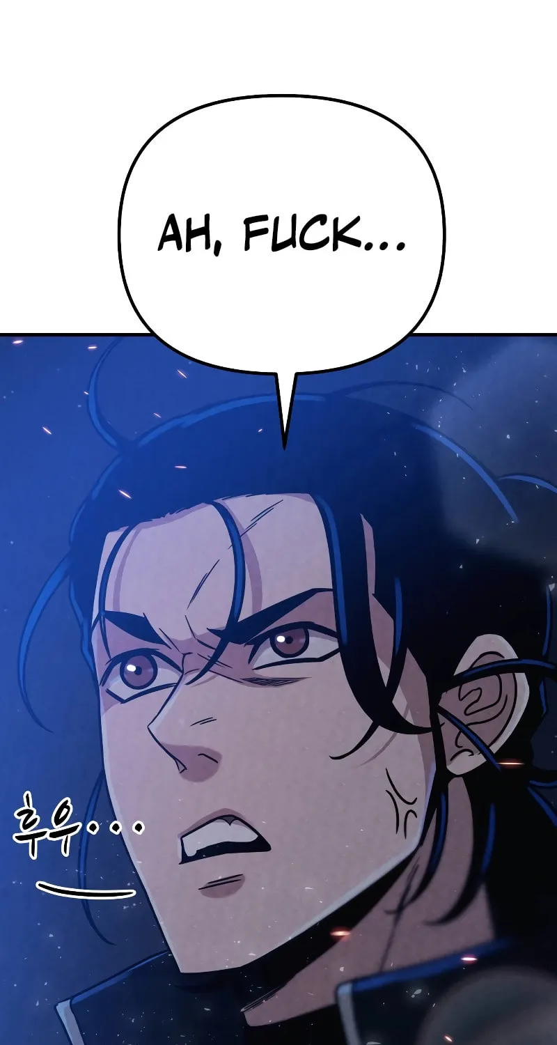 Zombie X Slasher Chapter 4 page 88 - 