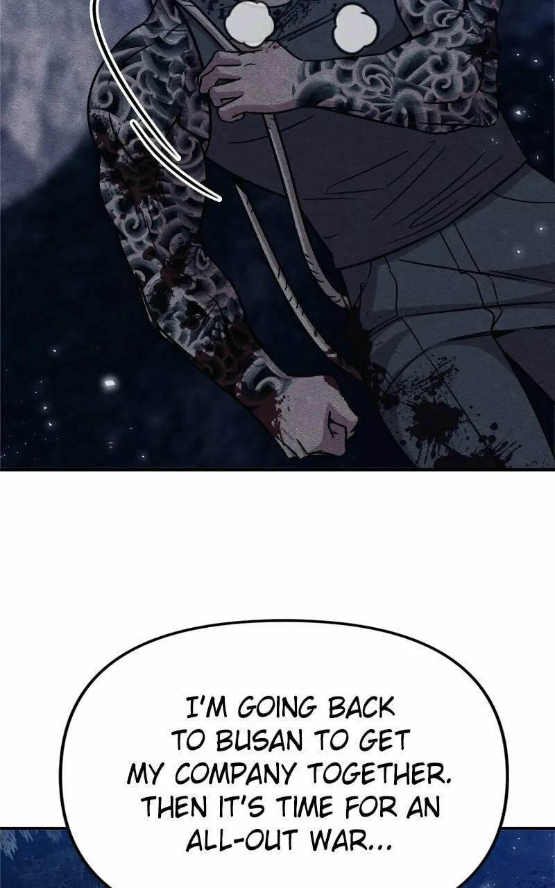 Zombie X Slasher Chapter 46 page 167 - 