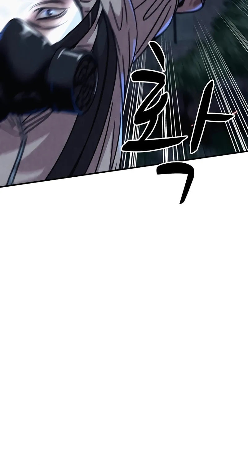 Zombie X Slasher Chapter 5 page 121 - 