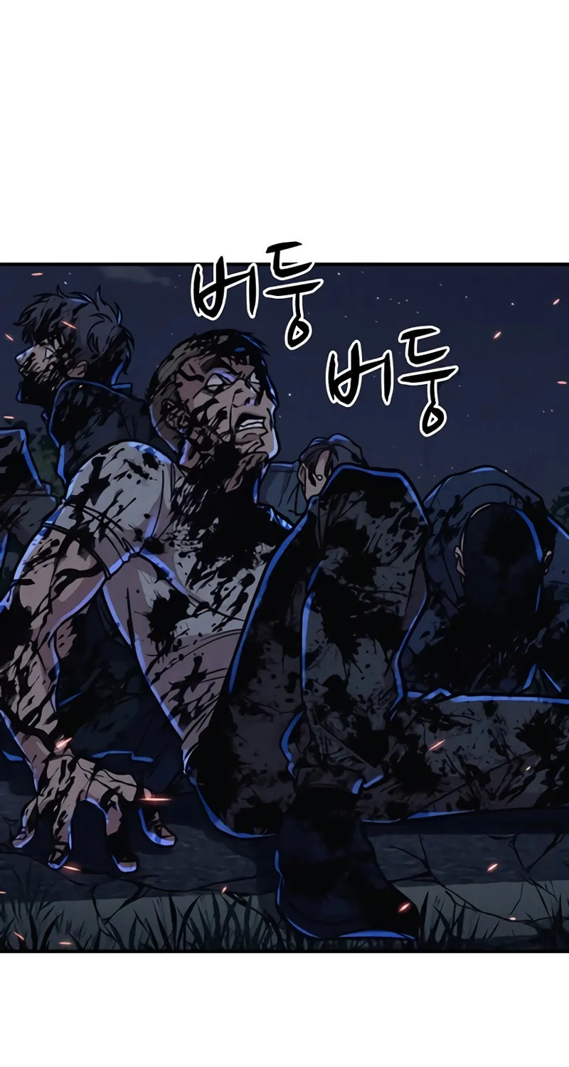 Zombie X Slasher Chapter 5 page 18 - 