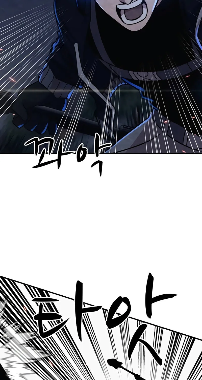 Zombie X Slasher Chapter 5 page 3 - 