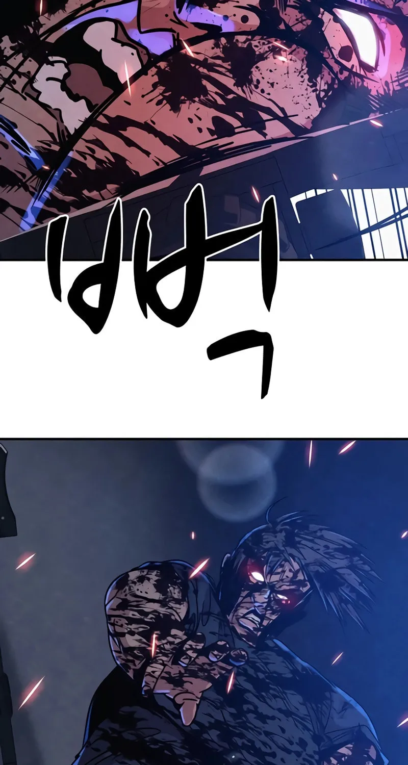 Zombie X Slasher Chapter 5 page 24 - 