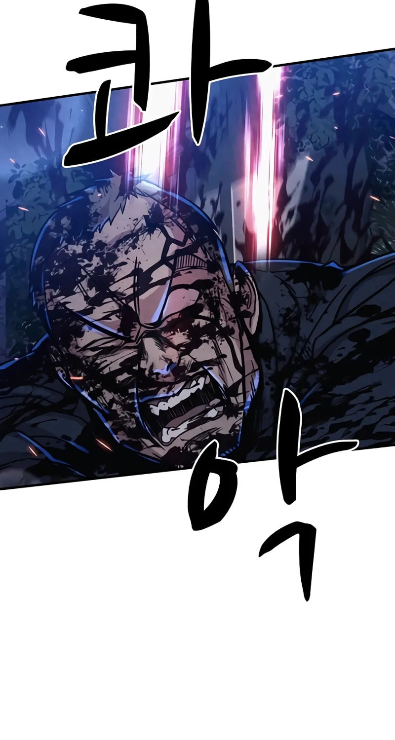 Zombie X Slasher Chapter 5 page 27 - 