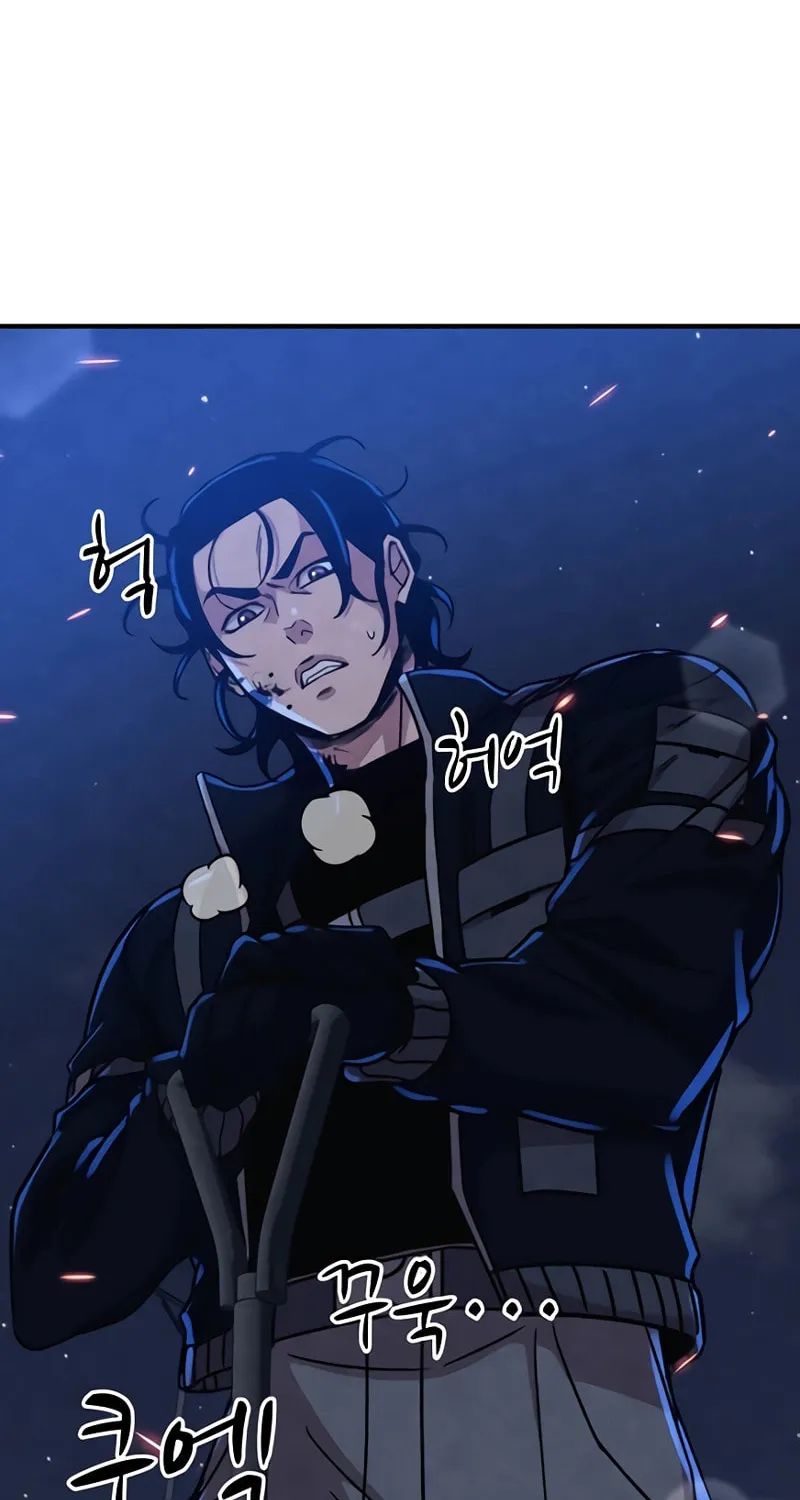 Zombie X Slasher Chapter 5 page 28 - 