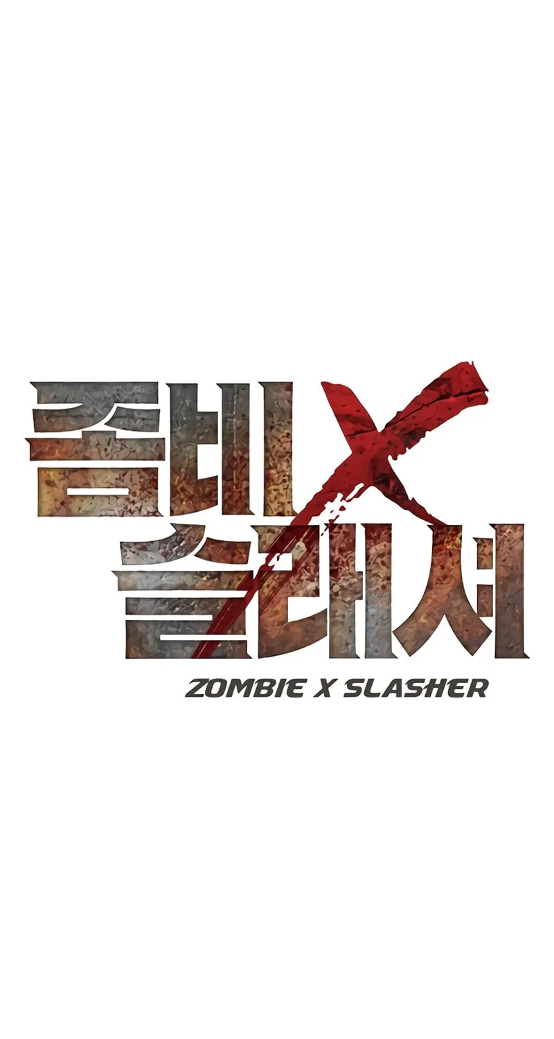 Zombie X Slasher Chapter 5 page 38 - 