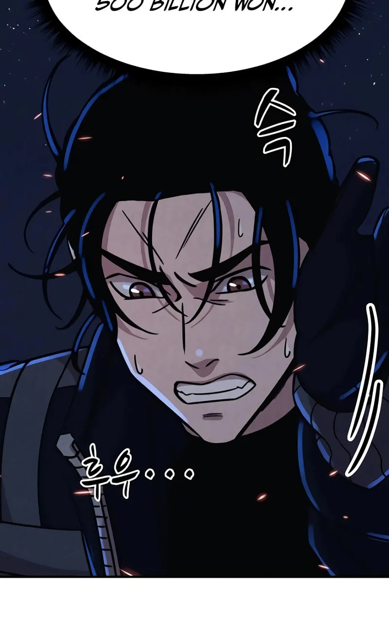 Zombie X Slasher Chapter 5 page 48 - 