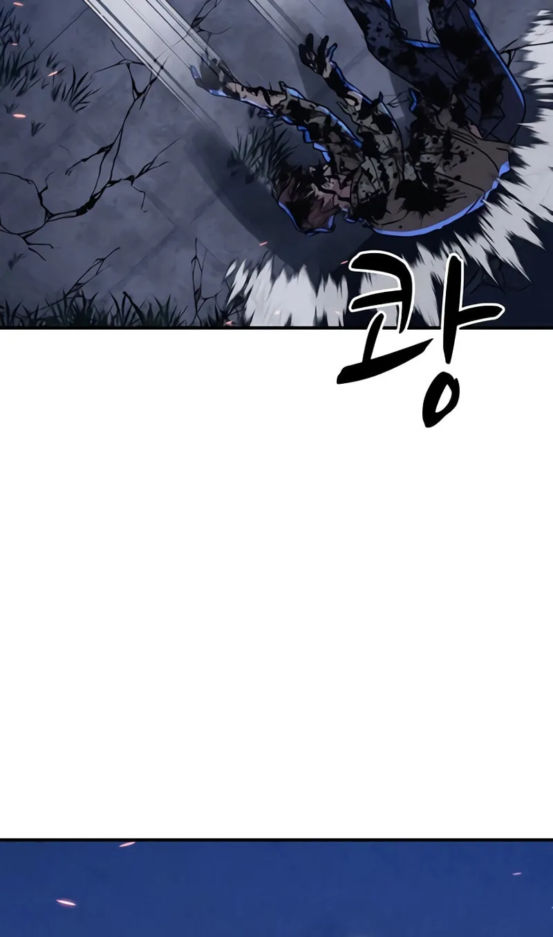 Zombie X Slasher Chapter 5 page 58 - 
