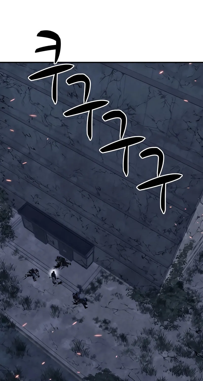 Zombie X Slasher Chapter 5 page 60 - 