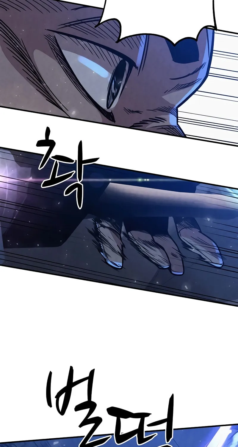 Zombie X Slasher Chapter 5 page 69 - 