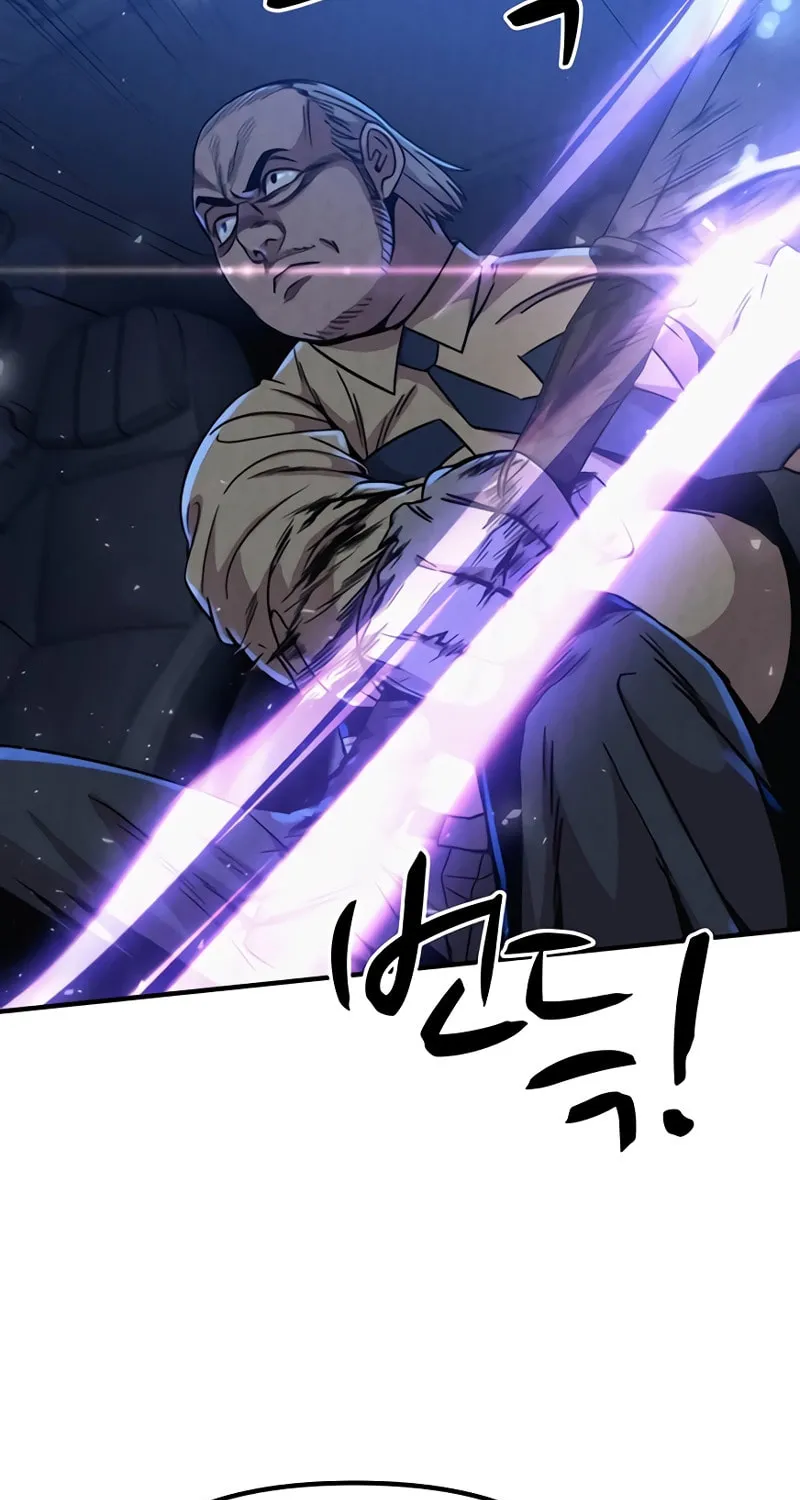 Zombie X Slasher Chapter 5 page 70 - 