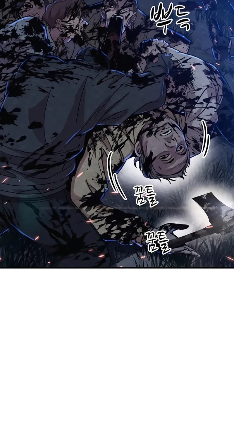 Zombie X Slasher Chapter 5 page 93 - 