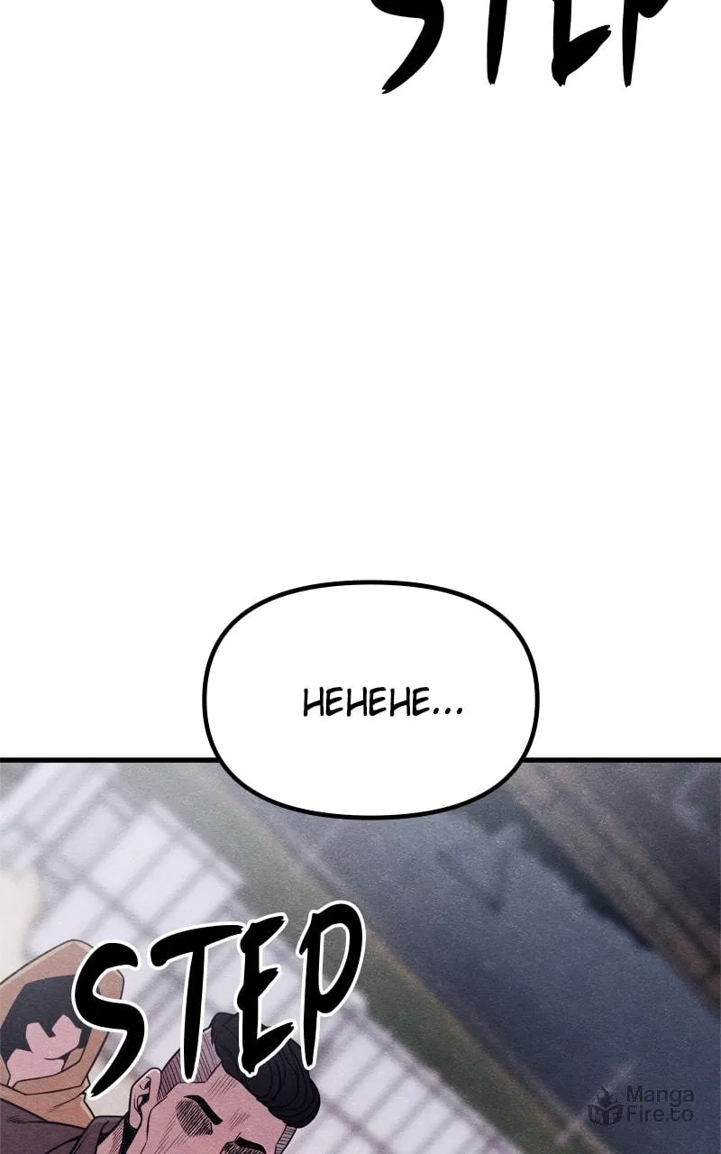 Zombie X Slasher Chapter 50 page 155 - 