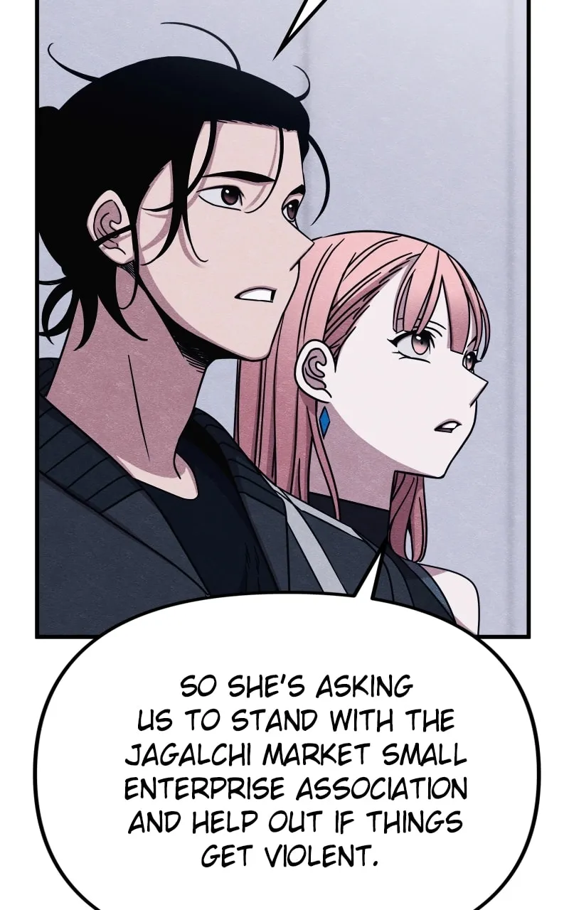 Zombie X Slasher Chapter 52 page 14 - 