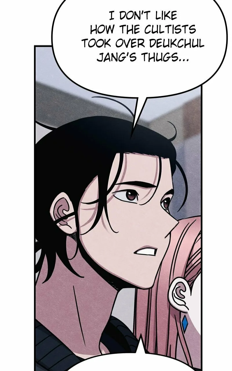 Zombie X Slasher Chapter 52 page 34 - 