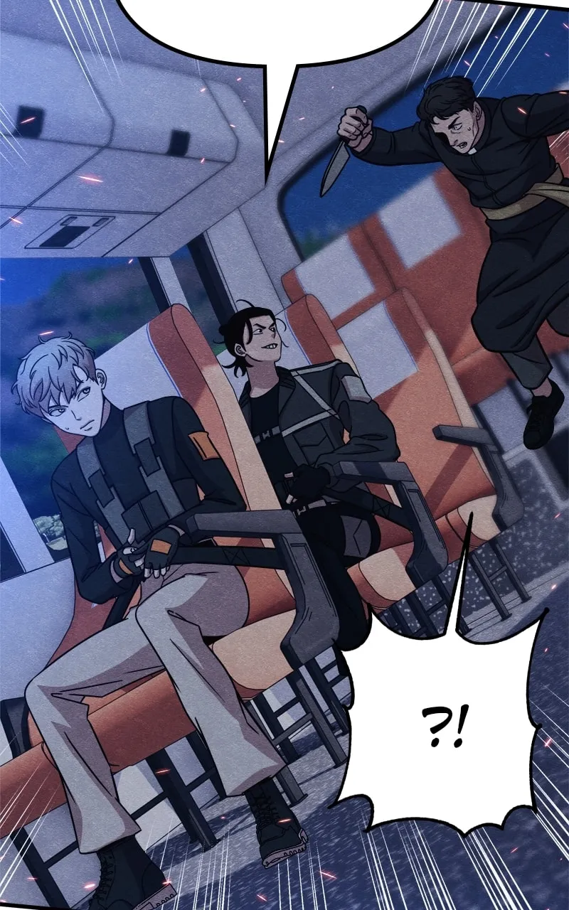 Zombie X Slasher Chapter 53 page 76 - 