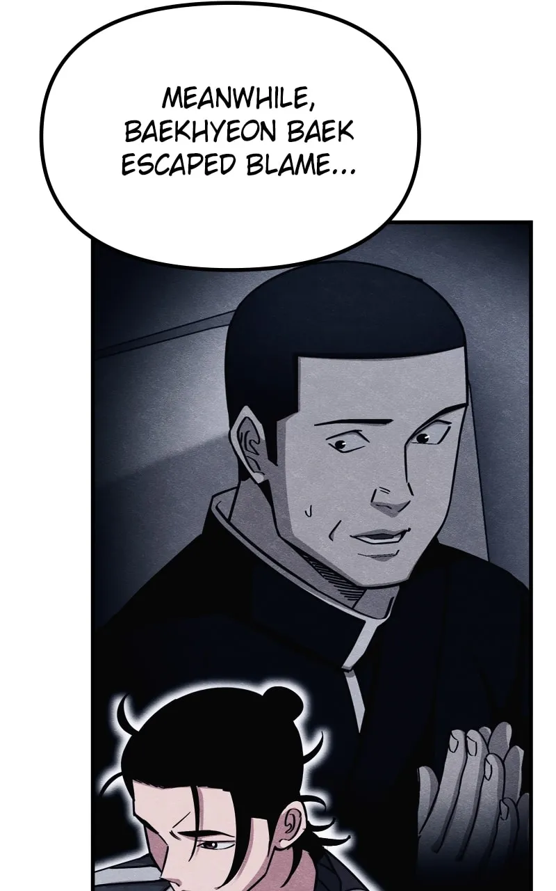 Zombie X Slasher Chapter 55 page 118 - 
