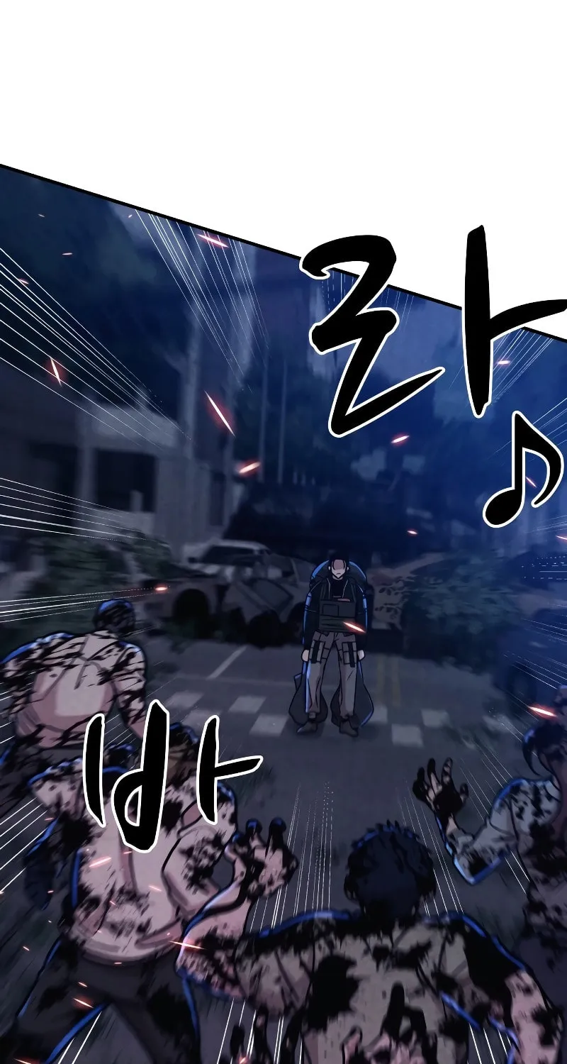 Zombie X Slasher Chapter 6 page 12 - 