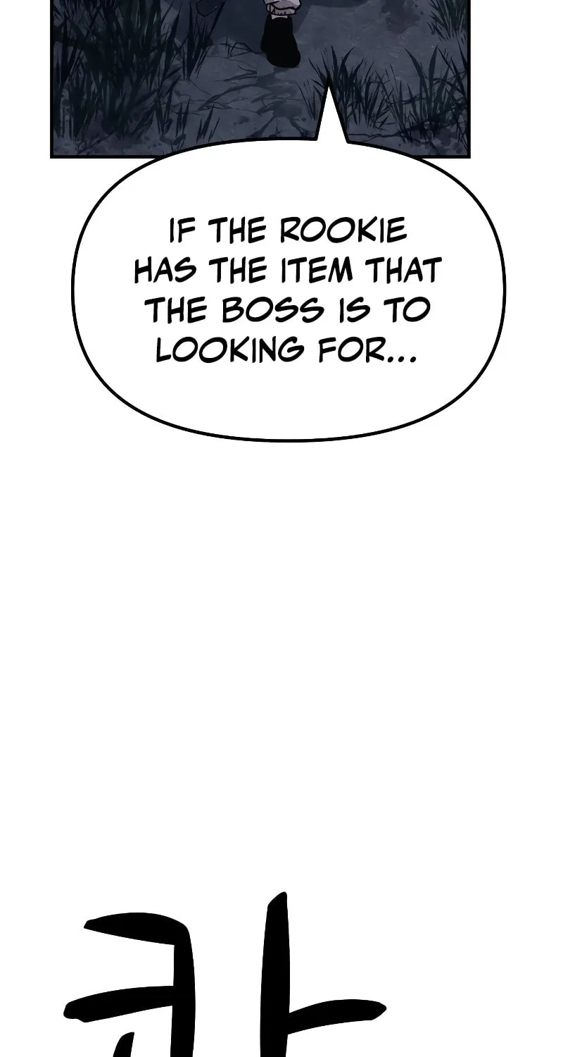 Zombie X Slasher Chapter 6 page 24 - 