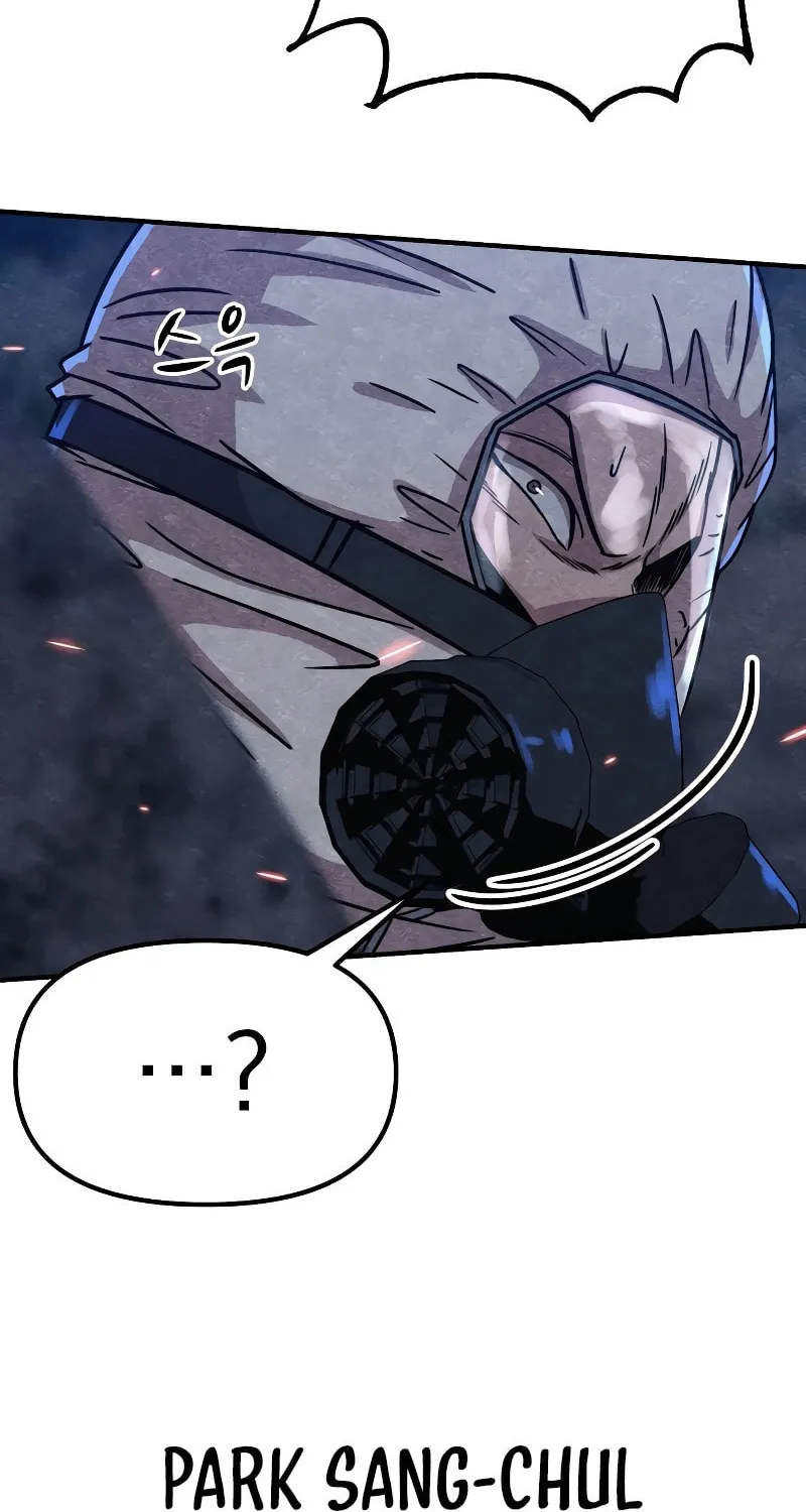 Zombie X Slasher Chapter 6 page 26 - 
